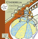 Cinderella = Cenicienta /