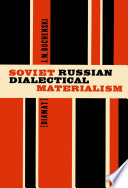 Soviet Russian dialectical materialism (Diamat) /
