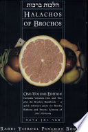 [Sefer Ṿe-ten berakhah : liḳuṭim u-veʼurim be-hilkhot birkat ha-nehenin = Hilkhot berakhot] = The halachos of brochos /