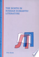 The North in Russian romantic literature /