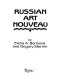 Russian art nouveau /