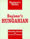Beginner's Hungarian /