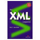 The XML companion /