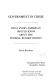 Government in crisis : what every American should know about the federal budget deficit /