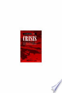 A study of crisis /