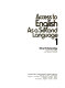 Access to English as a second language /
