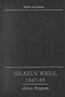 Israel's wars, 1947-93 /