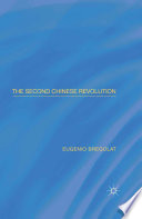 The second Chinese revolution /