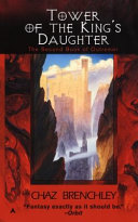 Tower of the king's daughter /
