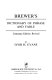 Brewer's dictionary of phrase and fable /