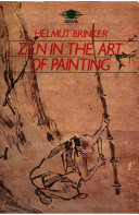 Zen in the art of painting /