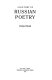 A history of Russian poetry /