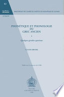 Phonétique et phonologie du grec ancien /