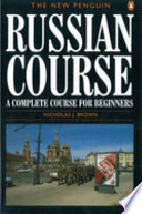 The new Penguin Russian course /