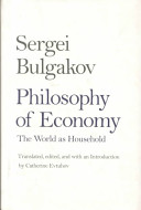 Philosophy of economy : the world as household /