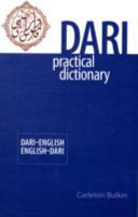 Dari-English/English-Dari practical dictionary /