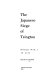 The Japanese siege of Tsingtau : World War I in Asia /