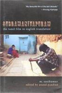 Subramaniyapuram : the Tamil film in English translation /