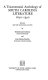 A tricentennial anthology of South Carolina literature, 1670-1970 /