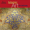 Islamic art in detail /