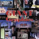 Giant graphics /
