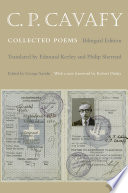 Collected poems /