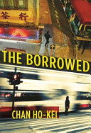 The borrowed /