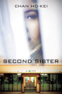 Second sister /
