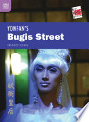 Yonfan's Bugis Street /