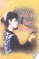 All the king's women : the story of a Hong Kong family /