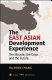 The East Asian development experience : the miracle, the crisis and the future /