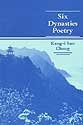 Six dynasties poetry /