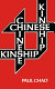 Chinese kinship /