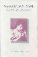 Narratives of desire : nineteenth-century Spanish fiction by women /