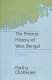 The present history of West Bengal : essays in political criticism /