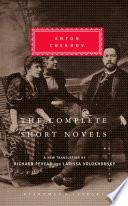 The complete short novels /