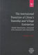 The institutional transition of China's township and village enterprises : market liberalization, contractual form innovation and privatization /