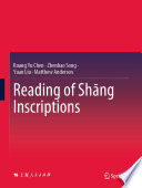 Reading of Shāng Inscriptions /