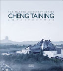 Cheng Taining architecture /