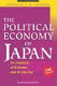 The political economy of Japan : an analysis of kokutai and keizai-kai /