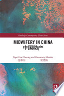 Midwifery in China /