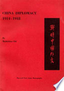 China diplomacy, 1914-1918 /