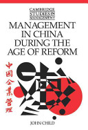 Management in China during the age of reform /