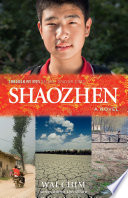 Shaozhen /