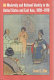 Modernity and national identity in the United States and East Asia, 1895-1919 /