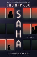 Saha : a novel /