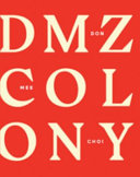 DMZ colony /