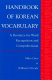 Handbook of Korean vocabulary : a resource for word recognition and comprehension /