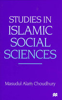 Studies in Islamic social sciences /
