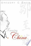 Knowing China /